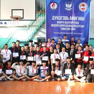 МОДОН БАРИЛДААНЫ АЙМГИЙН АВАРГА ШАЛГАРУУЛАХ АНХДУГААР ТЭМЦЭЭНИЙ АВАРГУУД ТОДОРЛОО | HuduuMN