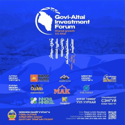 “ГОВЬ-АЛТАЙ АЙМГИЙН ХӨРӨНГӨ ОРУУЛАЛТЫН ЧУУЛГАН”-2026 Говь-Алтай аймгийн Засаг даргын Тамгын газар нь дотоод, гадаадын хөрөнгө оруулагчид, бизнесийн байгууллагууд, олон улсын болон хөгжлийн түншүүд Та бүхнийг “Говь-Алтай аймгийн Хөрөнгө оруулалтын чуулган  | HuduuMN