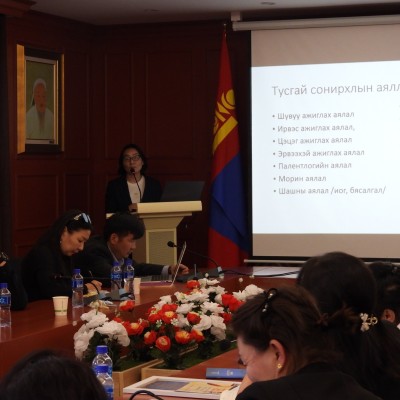 СОЁЛЫН САЛБАРЫН УДИРДАХ АЖИЛТНЫ ЗӨВЛӨГӨӨН БОЛЛОО. | HuduuMN