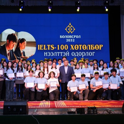 “IELTS-100” 2 ДАХЬ УДААГИЙН ХӨТӨЛБӨР АМЖИЛТТАЙ ӨНДӨРЛӨЛӨӨ | HuduuMN