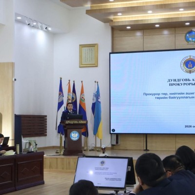 ТӨР, НИЙТИЙН АШИГ СОНИРХЛЫГ ХАМГААЛАХ, ХАМТЫН АЖИЛЛАГААНЫ ХЭЛЭЛЦҮҮЛЭГ БОЛОВ | HuduuMN