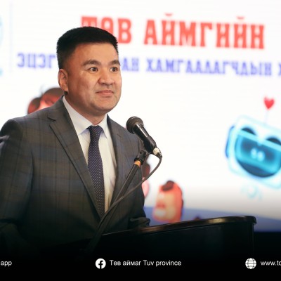 “ЭЦЭГ ЭХИЙН ХУРАЛ” БОЛЖ БАЙНА  Хүүхэд, гэр бүлийн хөгжил, хамгааллын ерөнхий газар,  Боловсролын ерөнхий газар, Цагдаагийн ерөнхий газар хамтран "Эцэг, эхийн хурал"-ыг Төв аймагт зохион байгуулж байна.  | HuduuMN