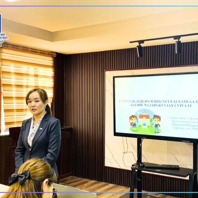 СУРГУУЛЬ, ЦЭЦЭРЛЭГИЙН “ХҮҮХЭД ХАМГААЛЛЫН БАГ”-ИЙГ ЧАДАВХЖУУЛАХ СУРГАЛТ ЗОХИОН БАЙГУУЛЖ БАЙНА.  | HuduuMN