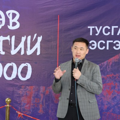 "БОРЖИГИН ГОЛОМТ НУТАГ-ӨВ ӨЛГИЙ-3000" үзэсгэлэнгийн нээлтийн үйл ажиллагаа боллоо.  | HuduuMN