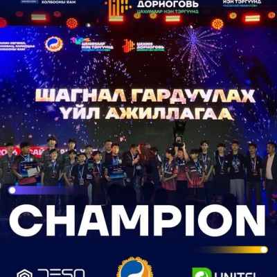 "CS2 ROAD TO CHAMP" ТЭМЦЭЭНИЙ АВАРГУУД БОЛОН ШИЛДГҮҮД ТОДОРЛОО! | HuduuMN