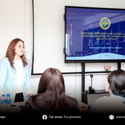 СУМЫН ХӨДӨЛМӨР ЭРХЛЭЛТ ХАЛАМЖИЙН АСУУДАЛ ХАРИУЦСАН МЭРГЭЖИЛТНҮҮД ЧАДАВХЖУУЛАХ СУРГАЛТАД ХАМРАГДЛАА | HuduuMN