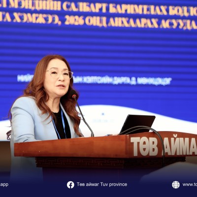 ЭРҮҮЛ МЭНДИЙН САЛБАРЫН УДИРДАХ АЖИЛТНУУД ЗӨВЛӨЛДӨЖ БАЙНА  Монгол Улсын Засгийн газраас эрүүл мэндийн салбарын санхүүжилт, хүний нөөцийн чадавхыг бэхжүүлэхэд анхаарч , 2026 онд “Хүнлэг үйлчилгээ-Хүртээмжтэй тогтолцоо-Хариуцлагатай салбар” уриа дэвшүүлжээ.  | HuduuMN