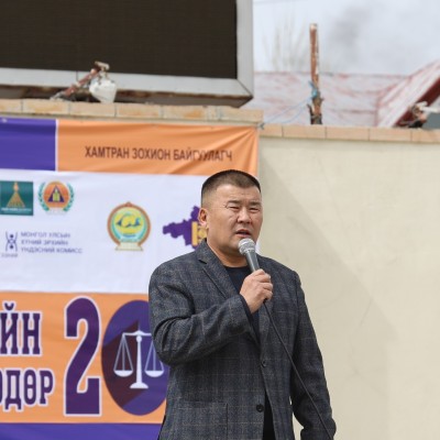 “ХУУЛЬЧИЙН ПРО БОНО 2026” | HuduuMN