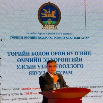 ТӨРИЙН БОЛОН ОРОН НУТГИЙН ӨМЧИЙН ЭД ХӨРӨНГИЙН УЛСЫН ҮЗЛЭГ, ТООЛЛОГО ДУНДГОВЬ АЙМАГТ ЭХЭЛЛЭЭ | HuduuMN
