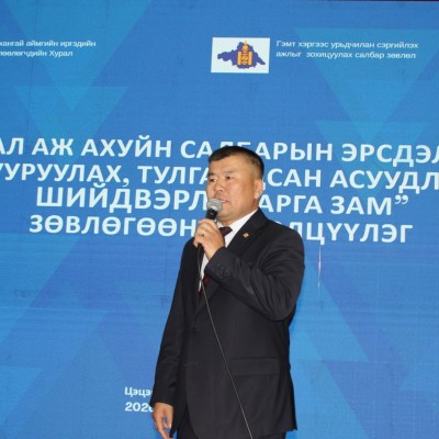 Архангай аймгийн ИТХ, Гэмт хэргээс урьдчилан сэргийлэх ажлыг зохицуулах салбар зөвлөлөөс  Малчдын холбоо ТББ -тай хамтран “Мал аж ахуйн салбарын эрсдэлийг бууруулах, тулгамдсан асуудлыг шийдвэрлэх арга зам нэгдсэн зөвлөгөөн хэлэлцүүлэг”-ийг зохион байгуул | HuduuMN