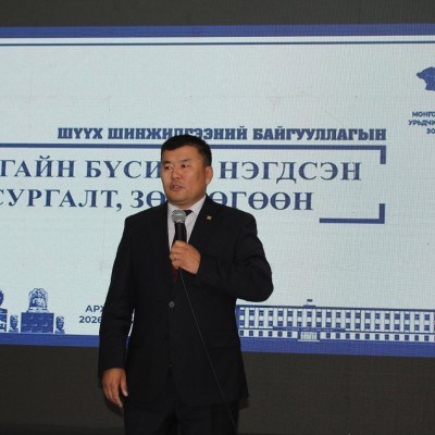 Аймгийн Гэмт хэргээс урьдчилан сэргийлэх ажлыг зохицуулах салбар зөвлөлөөс Шүүх шинжилгээний байгууллагатай хамтран “Шүүх шинжилгээний байгууллагын хангайн бүсийн нэгдсэн сургалт зөвлөгөөн”-ийг зохион байгуулж байна.  | HuduuMN