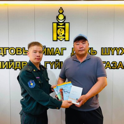 “НЭГ НОМ, НЭГ УХААРАЛ” ХАНДИВЫН АЯН ҮРГЭЛЖИЛЖ БАЙНА | HuduuMN