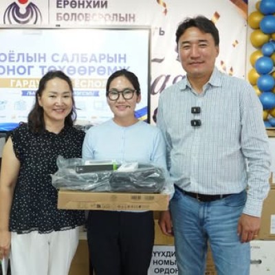 СОЁЛЫН САЛБАРЫН ТЕХНИК ХЭРЭГСЭЛ, ТОНОГ ТӨХӨӨРӨМЖИЙГ НЭМЭГДҮҮЛЭВ | HuduuMN