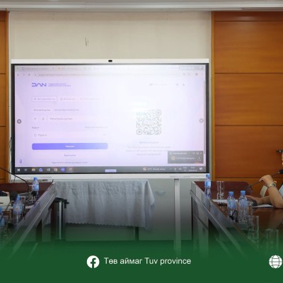 LICENSE.MN БУЮУ ЗӨВШӨӨРЛИЙН НЭГДСЭН ЦАХИМ СИСТЕМЭЭР ДАМЖУУЛАН ҮЙЛДВЭРЛЭЛ, ҮЙЛЧИЛГЭЭНИЙ ЗӨВШӨӨРӨЛ ОЛГОНО | HuduuMN