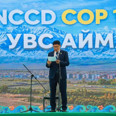  Увс аймаг UNCCD COP17-ийн хүрээнд танилцуулга, хамтын ажиллагааны өдөрлөг зохион байгууллаа.  🇲🇳 | HuduuMN