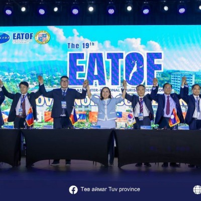 EATOF 2026: ОЛОН УЛСЫН ХАМТЫН АЖИЛЛАГААНЫ ШИНЭ БОЛОМЖУУД НЭЭГДЭЖ БАЙНА | HuduuMN