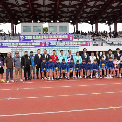 “MANDALGOVI CITY” КЛУБЫН U12 БАГ ОЛОН УЛСЫН ТЭМЦЭЭНЭЭС ХҮРЭЛ МЕДАЛЬ ХҮРТЛЭЭ | HuduuMN