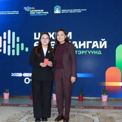 “Онц холбоочин” шагналыг гардуулав.  | HuduuMN