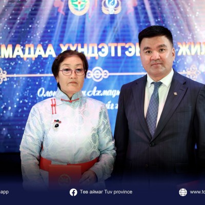 ОЛОН УЛСЫН АХМАДЫН ӨДӨР ТОХИОЖ БАЙНА | HuduuMN