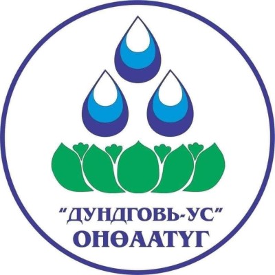 МЭДЭГДЭЛ УСАН ШАХАЛТ ХИЙХ ТУХАЙ | HuduuMN