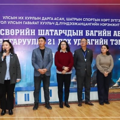 21 АЙМГИЙН ӨСВӨРИЙН ШАТАРЧДЫН АВАРГУУД ТОДОРЛОО | HuduuMN