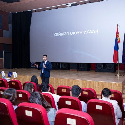 КИБЕР АЮУЛГҮЙ БАЙДЛЫН СУРГАЛТ ӨВӨРХАНГАЙ АЙМАГТ АМЖИЛТТАЙ ЗОХИОН БАЙГУУЛАГДЛАА | HuduuMN