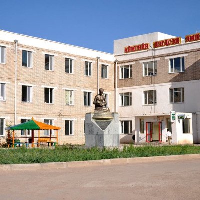 Сүхбаатар Аймаг Нэгдсэн Эмнэлэг | HuduuMN