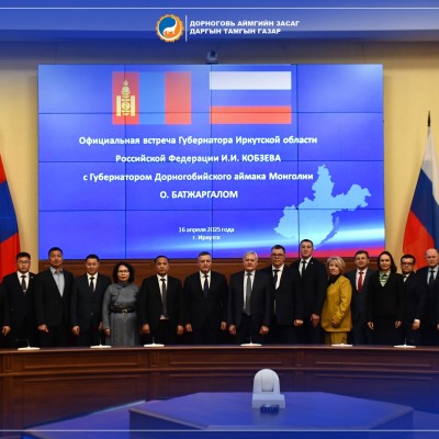 ЭРХҮҮ МУЖИД МЭРГЭШСЭН БОЛОВСОН ХҮЧИН БЭЛТГЭХ БОДЛОГЫГ ТУУШТАЙ ДЭМЖИН, ХЭРЭГЖҮҮЛНЭ | HuduuMN