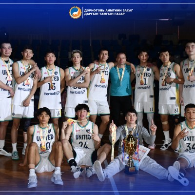 U-23 насны Залуучуудын УАШТ | HuduuMN