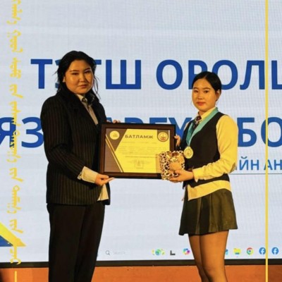ХАЛХГОЛ СУМ "ТЭГШ ОРОЛЦОО-ХЯЗГААРГҮЙ БОЛОМЖ" ХҮҮХДИЙН АНХДУГААР ЧУУЛГАН ЗОХИОН БАЙГУУЛЛАА.  | HuduuMN