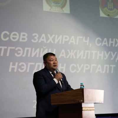ТӨСӨВ ЗАХИРАГЧ, САНХҮҮ БҮРТГЭЛИЙН АЖИЛТНУУДЫН СУРГАЛТ ЭХЭЛЛЭЭ | HuduuMN