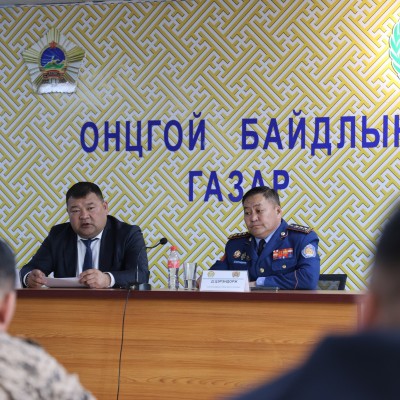 СУМДЫН УДИРДАХ АЖИЛТНЫ СУРГАЛТ БОЛЛОО | HuduuMN