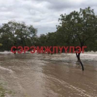  ﻿БОЛЗОШГҮЙ АЮУЛААС СЭРЭМЖИЛЬЕ  | HuduuMN