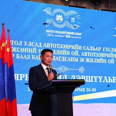 Монгол Улсад Автотээврийн салбар үүсэж хөгжсөний 100 жилийн ой, Автотээврийн 32-р бааз байгуулагдсаны 50 жилийн ойн баярын хурал боллоо. | HuduuMN
