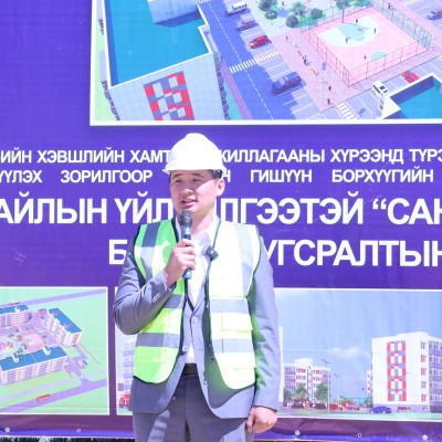 “САНСАР ХОТХОН”-НЫ БАРИЛГА УГСРАЛТЫН АЖЛЫН ШАВ ТАВИХ ЁСЛОЛЫН ҮЙЛ АЖИЛЛАГАА 2025.08.06 | HuduuMN