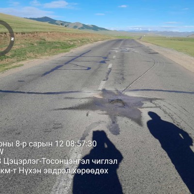 "АЗЗА НЭГТГЭЛ" ТӨХК-ийн Архангай аймаг дахь салбар 2025.08.12-ны  өдрийн 12:53 цагийн байдлаар тэнгэр цэлмэг, зам даваа саадгүй,  тээврийн хэрэгслийн хөдөлгөөн хэвийн үргэлжилж байна.  | HuduuMN