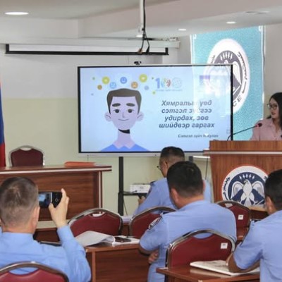 "ХЯМРАЛЫН ҮЕД СЭТГЭЛ ЗҮЙГЭЭ УДИРДАХ, ЗӨВ ШИЙДВЭР ГАРГАХ НЬ" СЭДВЭЭР СУРГАЛТ ЗОХИОН БАЙГУУЛЛАА. \2025.09.08\ | HuduuMN