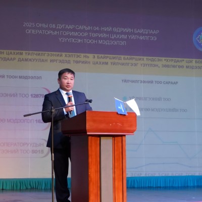 БҮХ НИЙТИЙН ЦАХИМ УР ЧАДВАРЫГ ДЭЭШЛҮҮЛЭХ 5 ДУГААР АЯН ЗАВХАН АЙМАГТ ХЭРЭГЖИЖ БАЙНА | HuduuMN