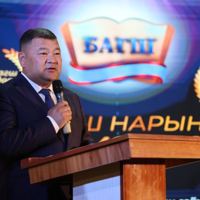 БАГШ НАРЫН БАЯРЫН ХУРАЛ БОЛЛОО | HuduuMN