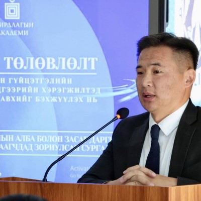 "ОРОН НУТГИЙН ХӨГЖЛИЙН БОДЛОГО-ҮР ДҮНД СУУРИЛСАН ТӨЛӨВЛӨЛТ, ГҮЙЦЭТГЭЛ " СЭДЭВТ СУРГАЛТ ЗОХИОН БАЙГУУЛАГДАЖ БАЙНА.  | HuduuMN