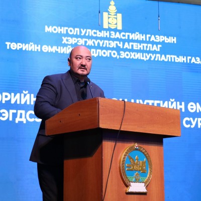 ӨМЧИЙН ЦАХИМ БҮРТГЭЛИЙН СИСТЕМ НЭВТРҮҮЛЭХ СУРГАЛТ ДАРХАН-УУЛ АЙМАГТ ЭХЭЛЛЭЭ | HuduuMN