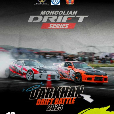 “MONGOLIAN DRIFT SERIES 2025 | DARKHAN CITY ТЭМЦЭЭНД УРЬЖ БАЙНА   | HuduuMN