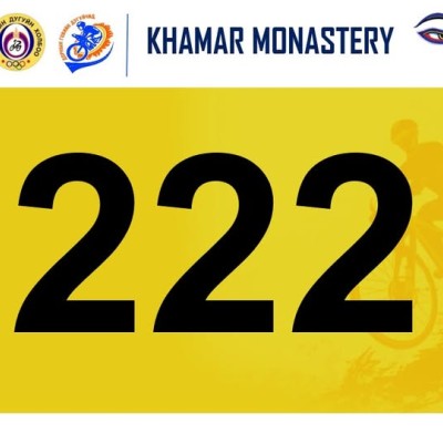 “KHAMAR MONASTERY 2025" уулын дугуйн тэмцээний бүртгэл дуусахад хэдхэн цаг үлдлээ. | HuduuMN