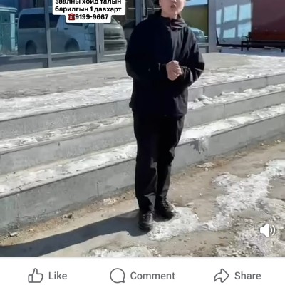 👉Баянхонгор аймагт ирлээ. Өнөөдөр Маргааш 2 өдөр  👉300.000₮/15 Тимберландны багцын хямдрал зарлана. Эхний 50 хүндээ 👉⏰Өнөөдөр 15.00-21.00 👉10.22-ны Лхагва гаригт ⏰10.00-18.00 цаг хүртэл ажилана. Хаяг👉Дөвөнтын заалны хойд талын барилгын 1 давхарт байр | HuduuMN