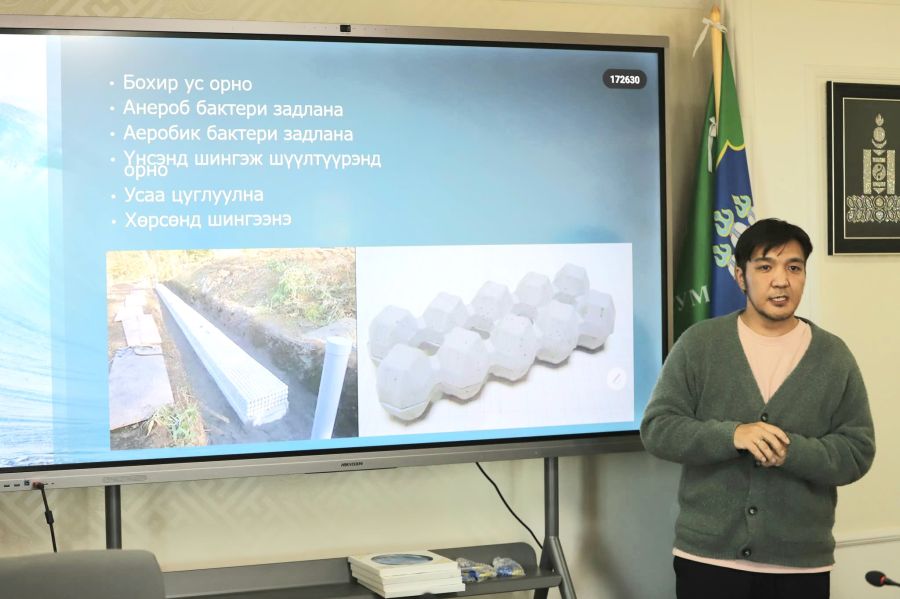 Эколон системийг Монголд нэвтрүүлж, Арвайхээрт туршина | HuduuMN