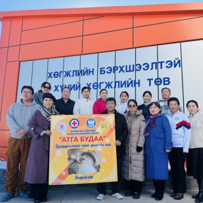 Дундговь аймгийн Улаан загалмайн хорооноос зохион байгуулсан "Атга будаа" аян | HuduuMN