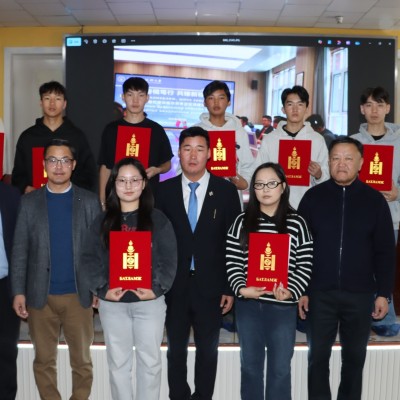 БНХАУ-ЫН ЖЮЧУАНИЙН ИХ СУРГУУЛЬ, КОЛЛЕЖИД 100% ТЭТГЭЛГЭЭР 8 ОЮУТАНД ДЭЭД БОЛОВСРОЛ ЭЗЭМШҮҮЛНЭ. | HuduuMN