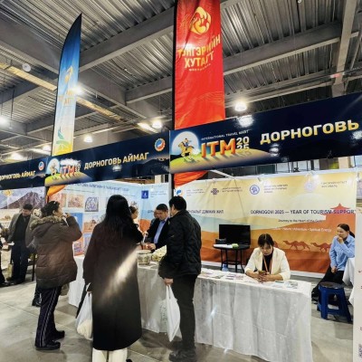 ДОРНОГОВЬ АЙМАГ “АЙТИЭМ-2025” ОЛОН УЛСЫН АЯЛАЛ ЖУУЛЧЛАЛЫН ҮЗЭСГЭЛЭНД ОРОЛЦЛОО | HuduuMN