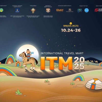 ITM-МОНГОЛИА 2025" олон улсын аялал жуулчлалын үзэсгэлэн болж байна  | HuduuMN