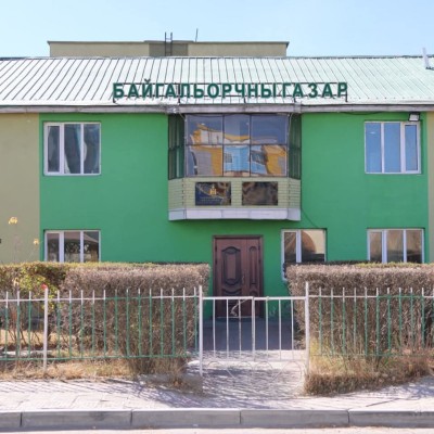 ШИЛДЭГ ТОХИЖИЛТТОЙ БАЙГУУЛЛАГА” шалгаруулах уралдааны хүрээнд манай байгууллага орчны тохижилтыг сайжруулах чиглэлээр бодит ажлуудыг хэрэгжүүллээ. | HuduuMN